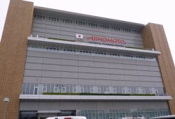 NationalTrainingCenter