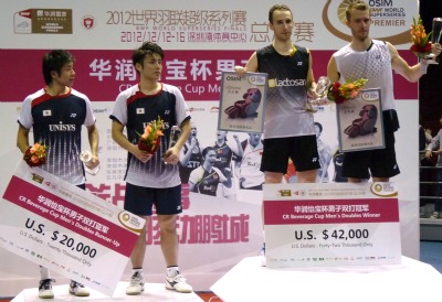 No.1 in Japan defeated by No.1 in the World