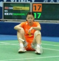 LI Xuerui