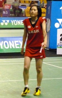 Highly motivated Aya is moving forward