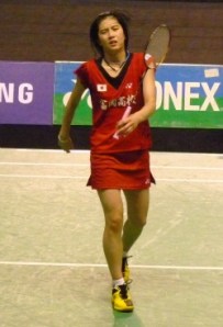 Aya OHORI in QF