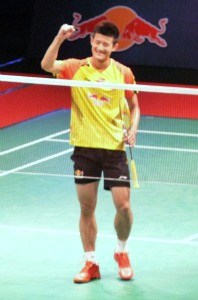 CHEN Long