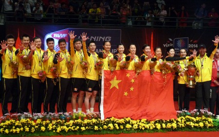 5th consecutive champion : China