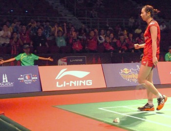 Playing together with team mates