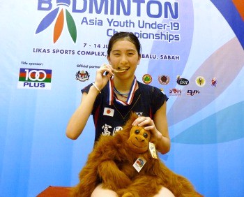 Asian Champ Aya