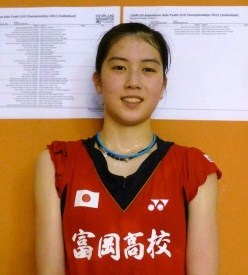 Aya off the court