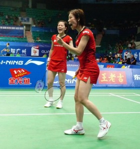 Miyuki-Satoko