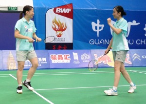 Rie-Yu
