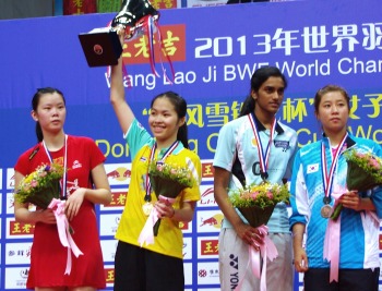WS Medalists