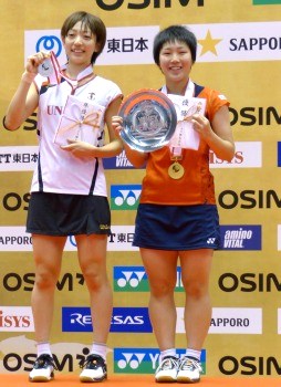 Akane (R) and Shizuka