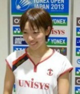 Shizuka UCHIDA