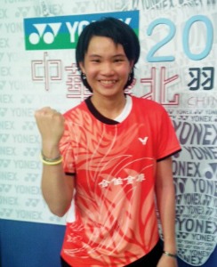 TAI Tzu-Ying
