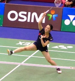 Minatsu MITANI