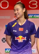BAO Yixin