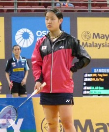 Nozomi OKUHARA