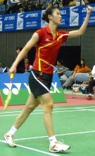SUN Yu