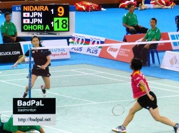 Aya admitted it wasn't easy to play against a team-mate from the same high-school, Natsuki