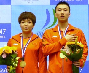 CHEN Qingchen and HUANG Kaixiang @archives