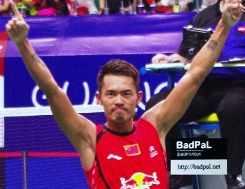 LIN Dan