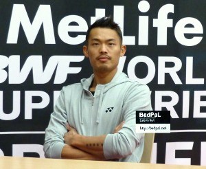 LIN Dan