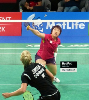 Akane in Qualification