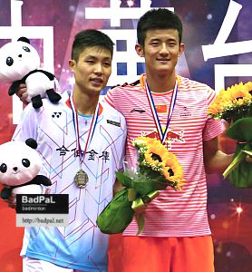 CHEN Long as No.1