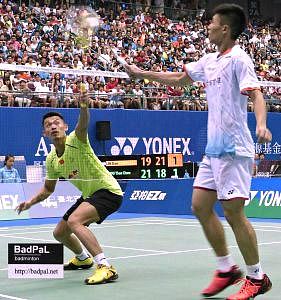 LIN Dan ;ost in semis