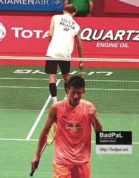 CHEN Long
