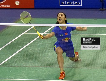 WANG ShiXian
