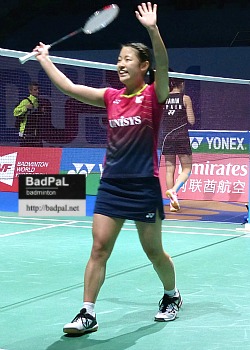 SF-WS1